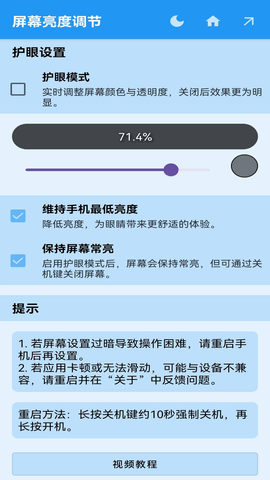 20241126033834465