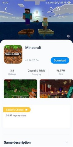 1693553846378959_270x480