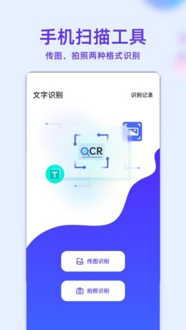 202361616436996090_270x480