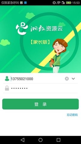 2022112151122774860