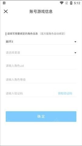 27144107lscy_270x480