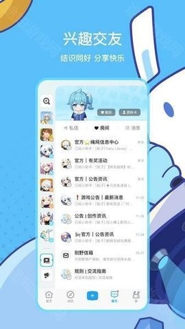 27144108c9hw_270x480
