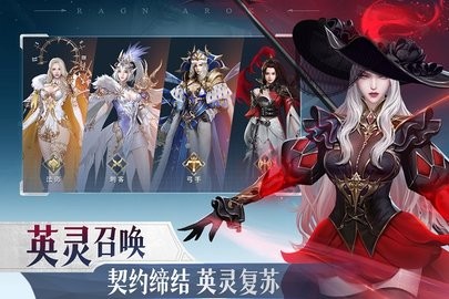 18105745bl3s
