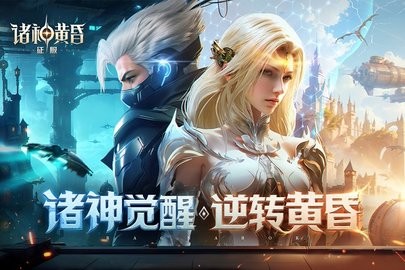 181057450mby