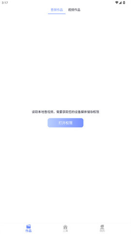 \
