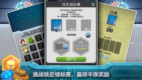 20241121163526982_480x270