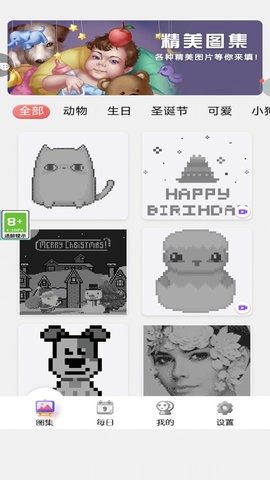 20241126055829832