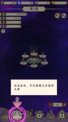 20241111110106114_270x480