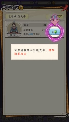20241111110113109_270x480