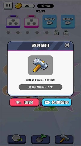 20241109131758629_270x480