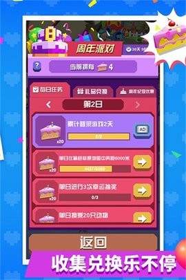 25114934n18n