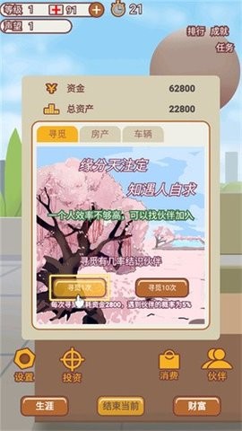 24215723aw4z