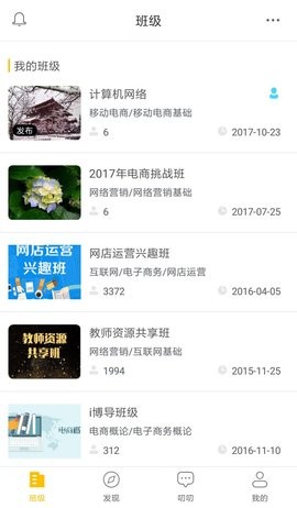 20241126093723383