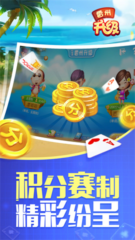 17325849375567