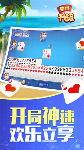 17325849375487