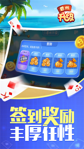 17325849375379