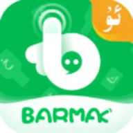 BARMAK뷨° v4.9.91