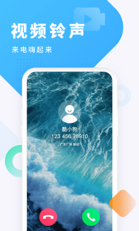 20241126095842697