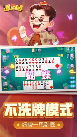 ͬδ 4ͼ