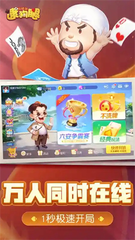 ͬδ 2ͼ