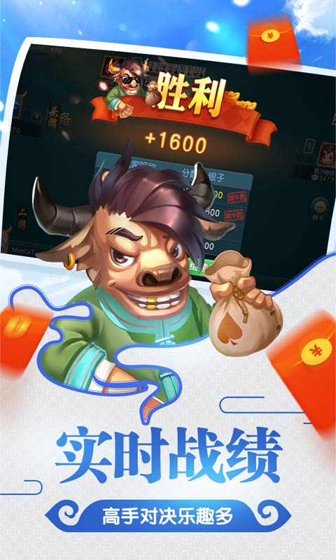 17325843759258
