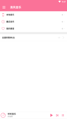 2703699171407439kbi
