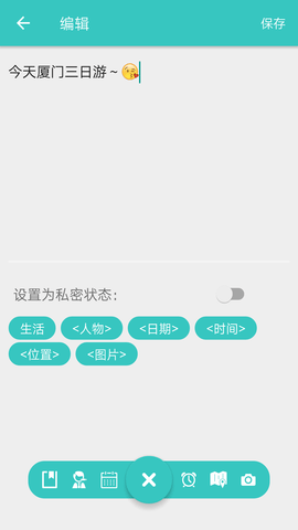 20241126103146124