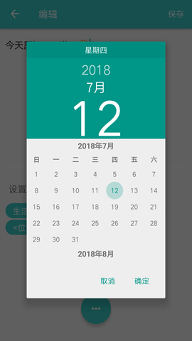 20241126103146331