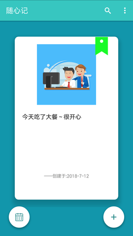 20241126103146471
