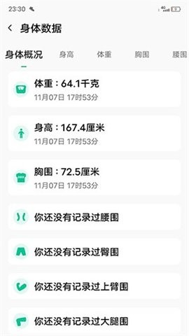 25164227y90u