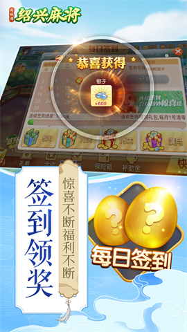 ͬ齫 4ͼ