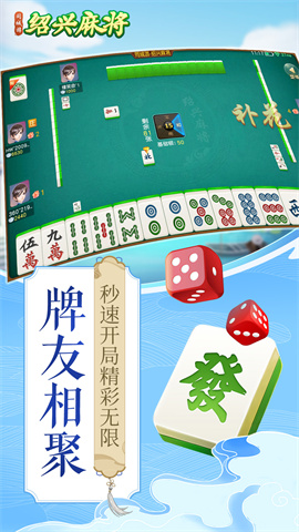 ͬ齫 1ͼ