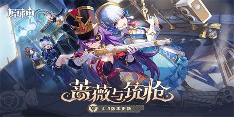 670321-20240401102411660a1acbc3545
