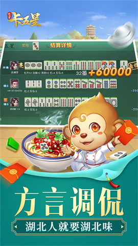 17325885949163