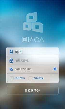 20225271688653750