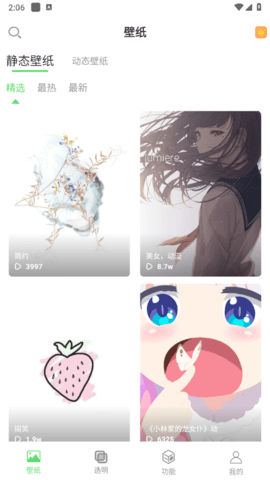 \
