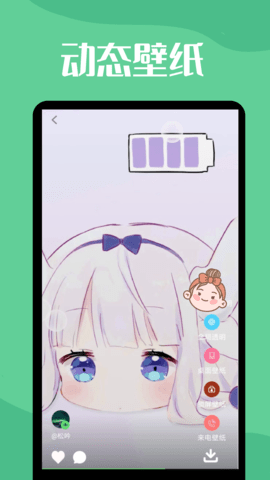 20241127021319370