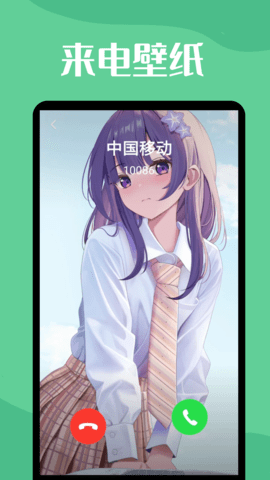 20241127021319545