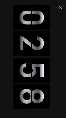 20200825091215827