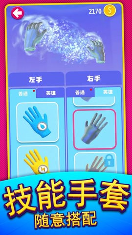 20241127034121564