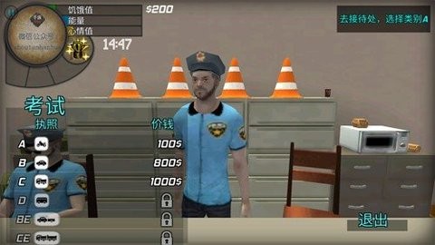 20240924105341707