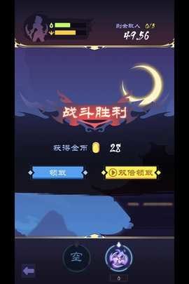 bd1c427e3407f366ed0a748e16c708ed_270x480