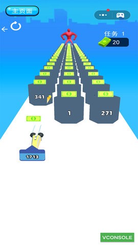 20241120101651857_270x480