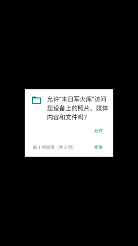 ѹͼ20241127172650