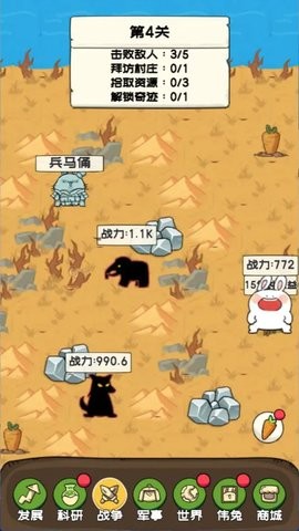 04164143p90j_270x480