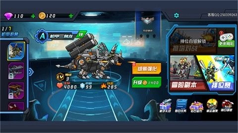 260909400vfs