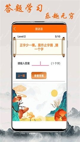 26210449bymg