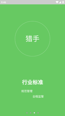 QQͼ20241127094630