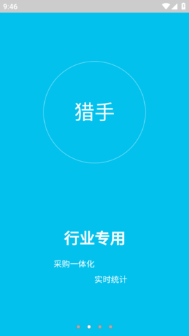 QQͼ20241127094623