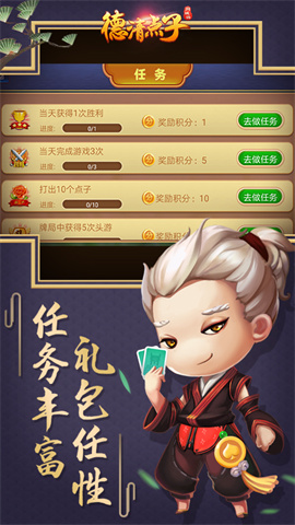 17326734034550
